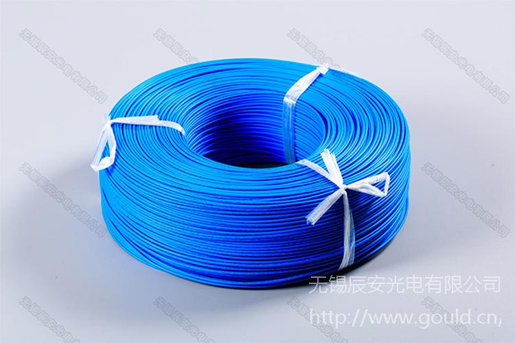 辰安PVC电线电缆厂家